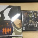 メガテン4