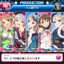 だりー