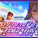 ルールとモダマスとモバマスと