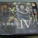 真・女神転生IV【3DS】