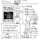 0519
