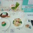 ミクカフェにて