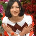 はんでぃーまーん！