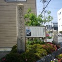 諸々の話（5/26）