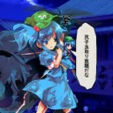 東方心綺楼 and 東方輝針城　　バレスレ待機中！　その１２