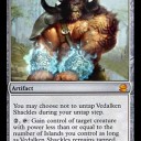 アイスエイジブードラとEDH　ゲームデーなどなかった。