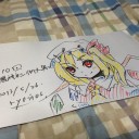 例大祭10