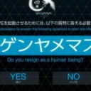非MTG）20万Hitしました　/　今週のVVVで・・・