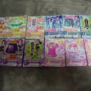 全員応募サービス