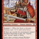 MO DGM release sealed(5486936)