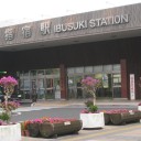 南九州の山旅　1日目