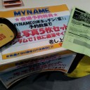 MYNAME LIVE TOUR 2013 in Zepp Divercity Tokyo