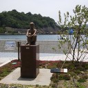 福山県？