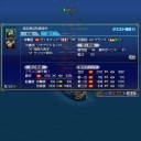新大海戦(5/26)　R2-D2