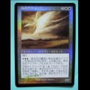 INTRODUCTION 161 : 　糞懐かしすぎて　吐くレベル