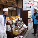 宛てもなく