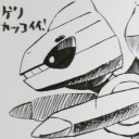 ゲノセクト軍団プレゼント