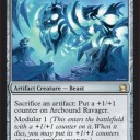 【MTG】モダマス　リミテ評価　青1