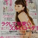 もあ