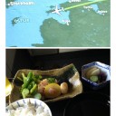 機内時間