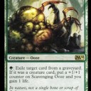 Magic2014：Duels of the Planeswalkersプロもーカード