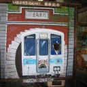 南九州の山旅5日目　観光列車の旅