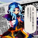 東方心綺楼　時止めバグ