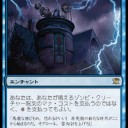 あ、これはダメだ