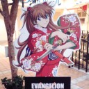 ヱヴァンゲリヲンと日本刀展