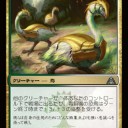 酒の肴はカードリスト