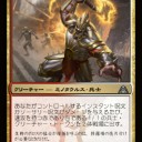 酒の肴はカードリスト