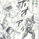 なんとなくOLっぽい自分へのご褒美を買いまくる