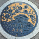 2013年5月3日（金・祝日）