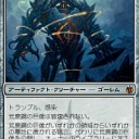 6月2日　アメドリ大宮レガシー