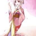 初めまして
