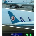 沖縄到着