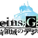 【祝】エターナルサイクリング【映画化】　　