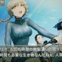 【祝】エターナルサイクリング【映画化】　　