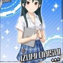 泉ちゃんかわいい
