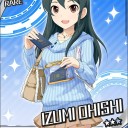 泉ちゃんかわいい