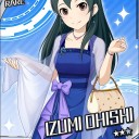 泉ちゃんかわいい