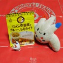 100均にも誘惑がいっぱい