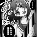 そうですよね・・・