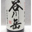 谷川岳 番外品 純米吟醸別囲い（群馬）