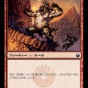 ミラディン包囲戦