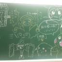 ゆりょーさい1日目のレポみたいなもの
