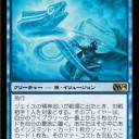 インドアフィッシュ？