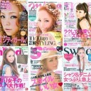 いんれっど