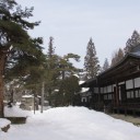 白銀の逍遥