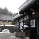 宿場